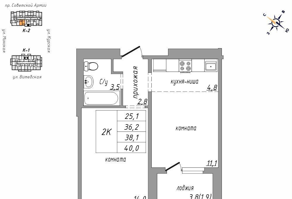 квартира г Барнаул р-н Железнодорожный ул Советской Армии 75 фото 13