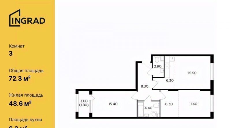 квартира г Мытищи пр-кт Астрахова 14б Медведково фото 1