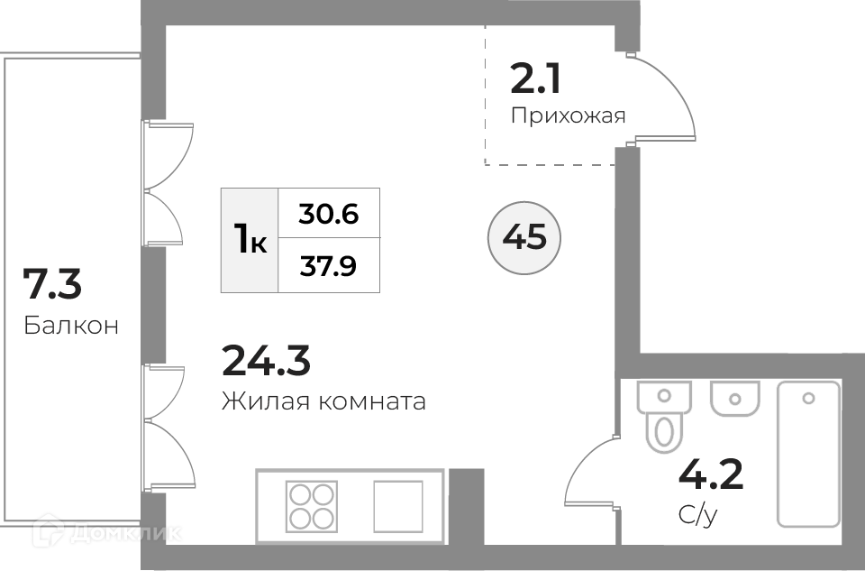 квартира р-н Зеленоградский г Зеленоградск ул Тургенева фото 1