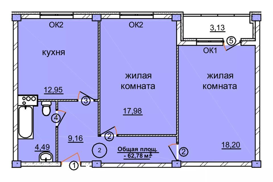 квартира г Семенов ул Спортивная 82 городской округ Семёновский фото 1