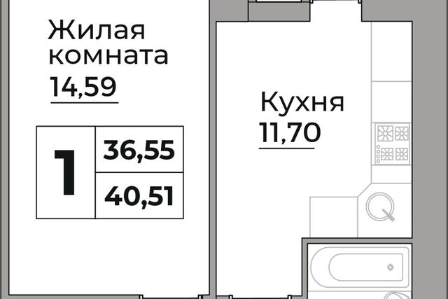 ул 40-летия Октября городской округ Калуга фото