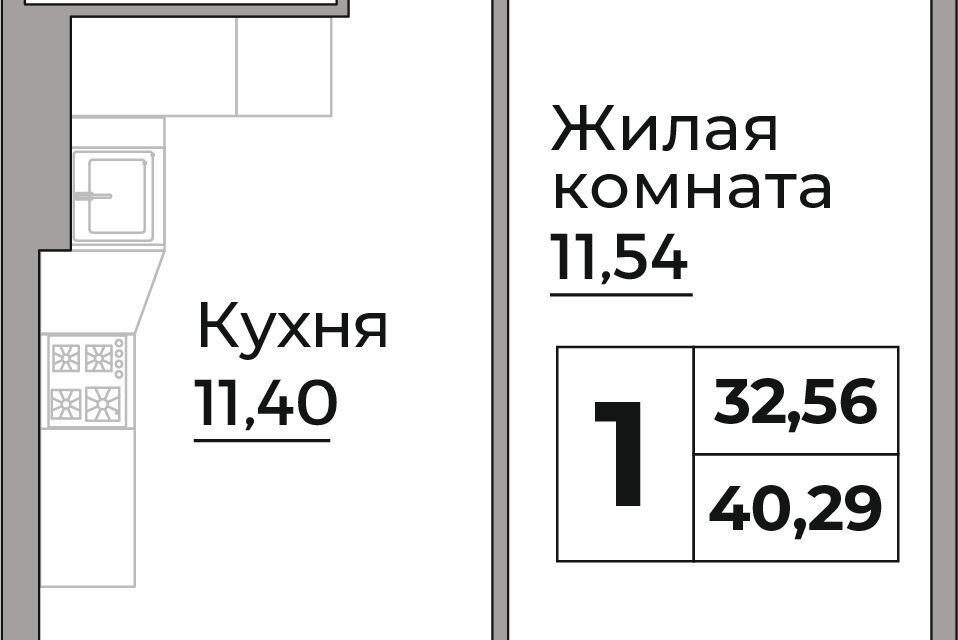 квартира г Калуга ул 40-летия Октября городской округ Калуга фото 1