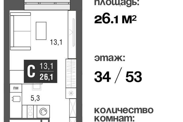 дом 11/13к 1 Северо-Восточный административный округ фото