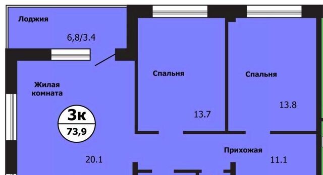 р-н Свердловский фото