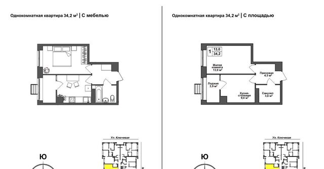 р-н Зареченский ЖК Авион фото