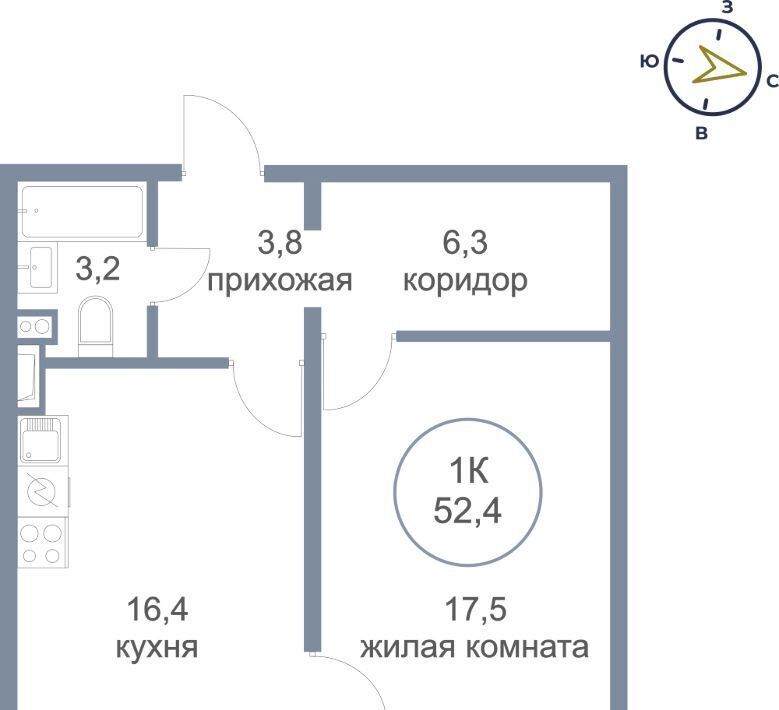 квартира г Сургут наб Ивана Кайдалова 18 24-й фото 1