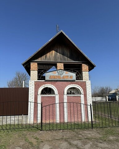 дом 3а Белогорьевское сельское поселение, Павловск фото