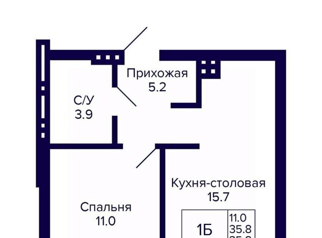 Площадь Маркса фото