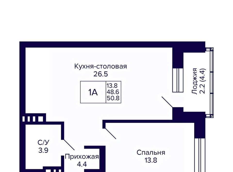 квартира г Новосибирск Южно-Чемской жилмассив Площадь Маркса фото 1