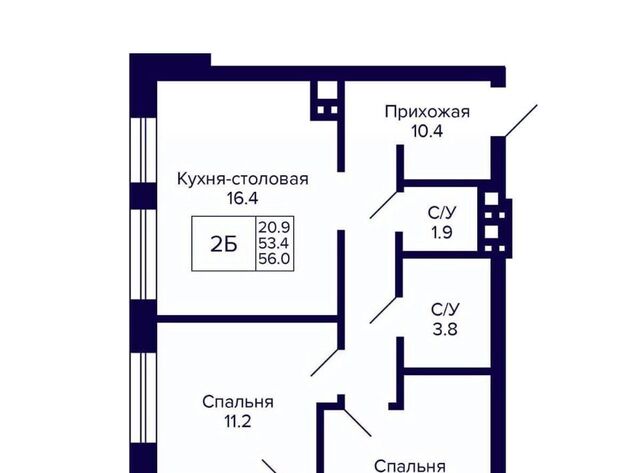 Южно-Чемской жилмассив Площадь Маркса фото