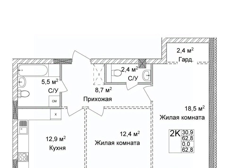квартира г Нижний Новгород Горьковская ЖК Дельвиг фото 1
