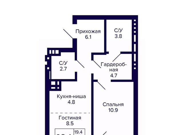 Южно-Чемской жилмассив Площадь Маркса фото