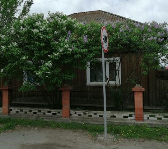 село Городок, улица Ленина, 2 фото