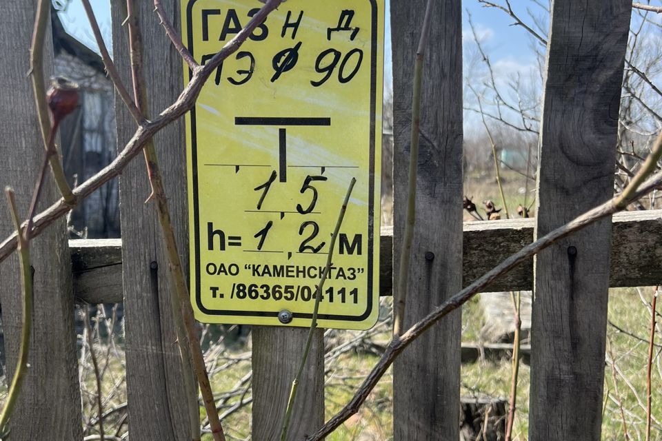 дом городской округ Каменск-Шахтинский, садоводческое некоммерческое товарищество Родничок фото 10