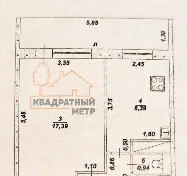 квартира г Димитровград ул Курчатова 38 фото 7