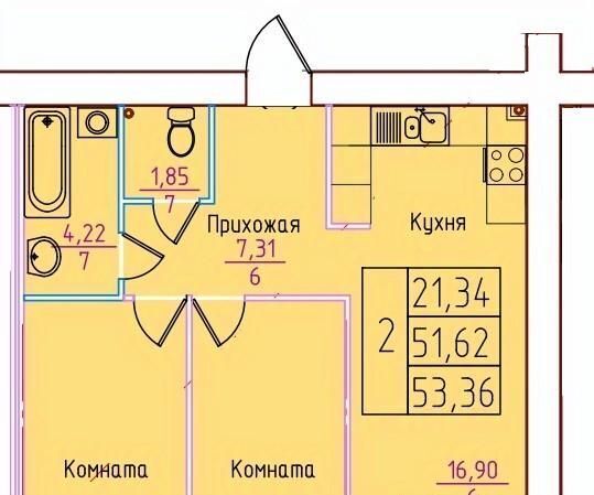 квартира г Северодвинск ул Торцева 65 фото 1