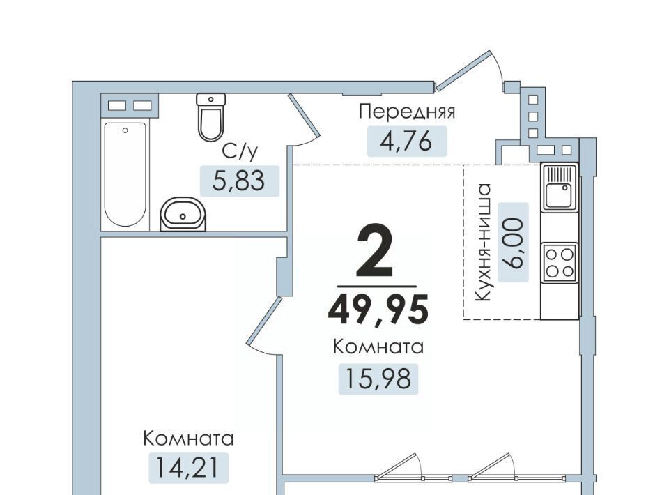 квартира г Челябинск р-н Тракторозаводский ул Артиллерийская 93 фото 1