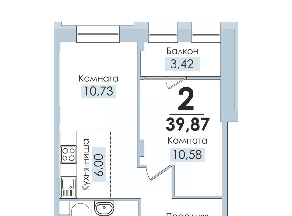 квартира г Челябинск р-н Тракторозаводский ул Артиллерийская 93 фото 1