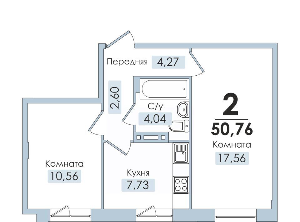 квартира г Челябинск р-н Тракторозаводский ул Артиллерийская 93 фото 1