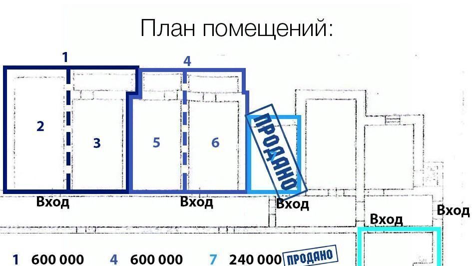 свободного назначения г Оренбург р-н Ленинский 20-й микрорайон Северо-Восточный ул Есимова 9 жилрайон фото 1