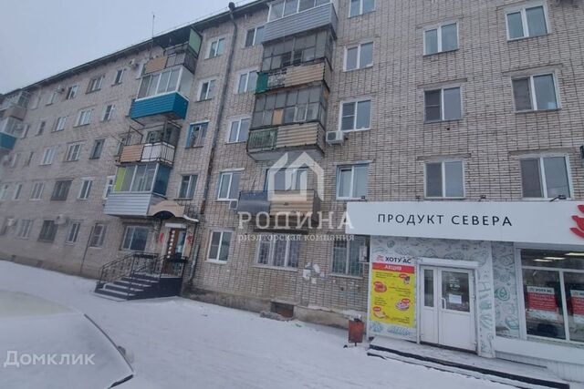 квартира дом 61 городской округ Комсомольск-на-Амуре фото