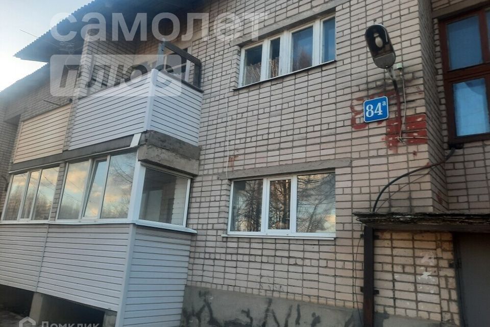 квартира г Вологда ул Ананьинская 84а городской округ Вологда фото 1