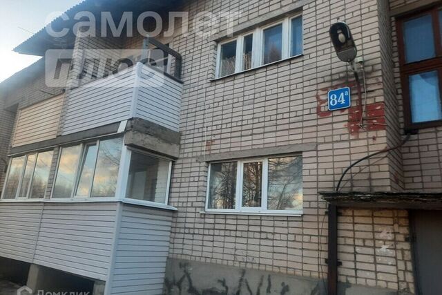 квартира дом 84а городской округ Вологда фото