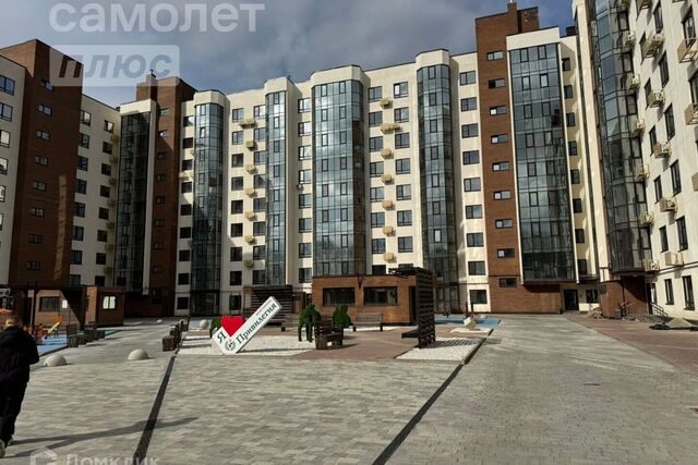 квартира дом 484 городской округ Ставрополь фото