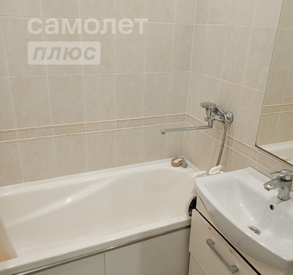 квартира г Вологда Фрязиново ул Фрязиновская 29 фото 13