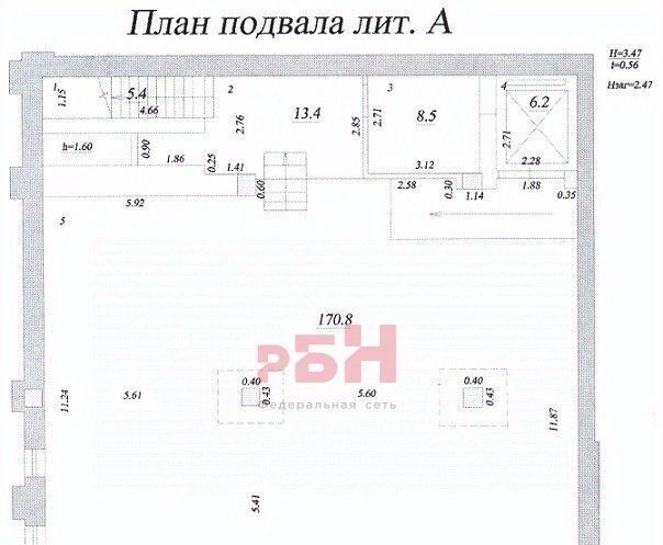 свободного назначения г Самара Безымянка ул Ново-Вокзальная 61в фото 9