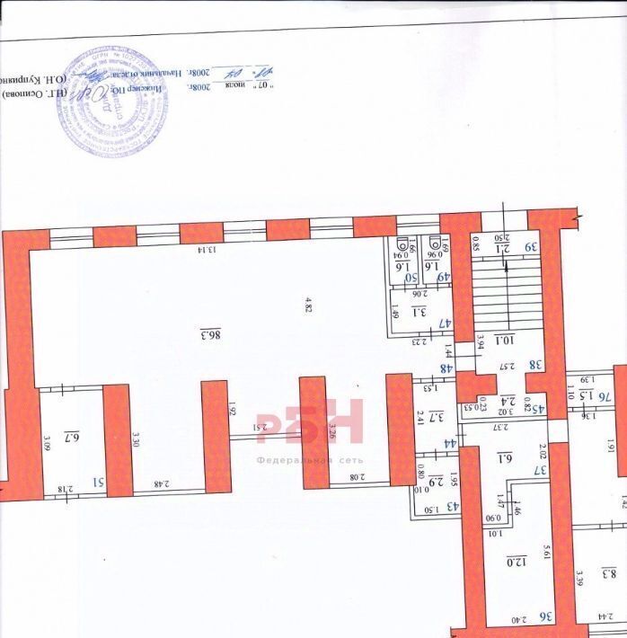 свободного назначения г Самара Кировская ул Физкультурная 112 фото 14