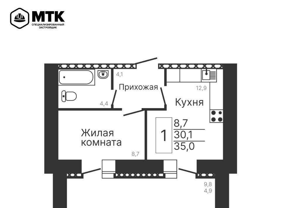 квартира г Благовещенск ул Конная 77 фото 1