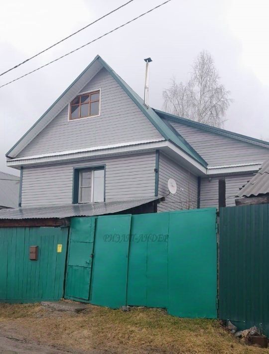 дом г Горно-Алтайск пер Каясинский фото 1