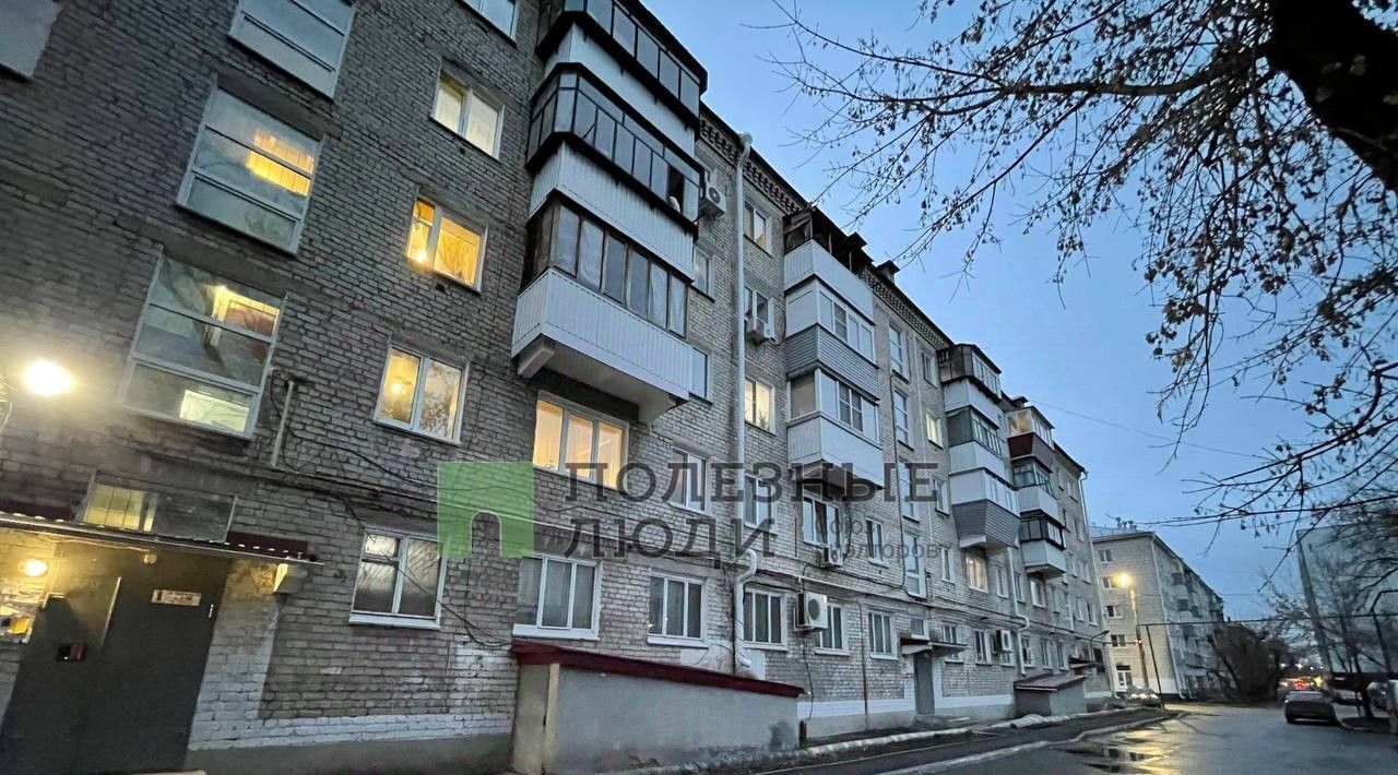 квартира г Курган ул Карбышева 42 фото 24