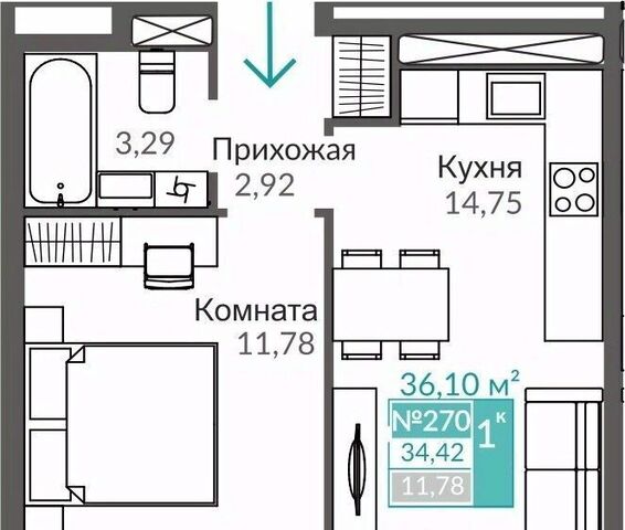 р-н Киевский Крымская Роза ЖК «Абрикос 2» фото