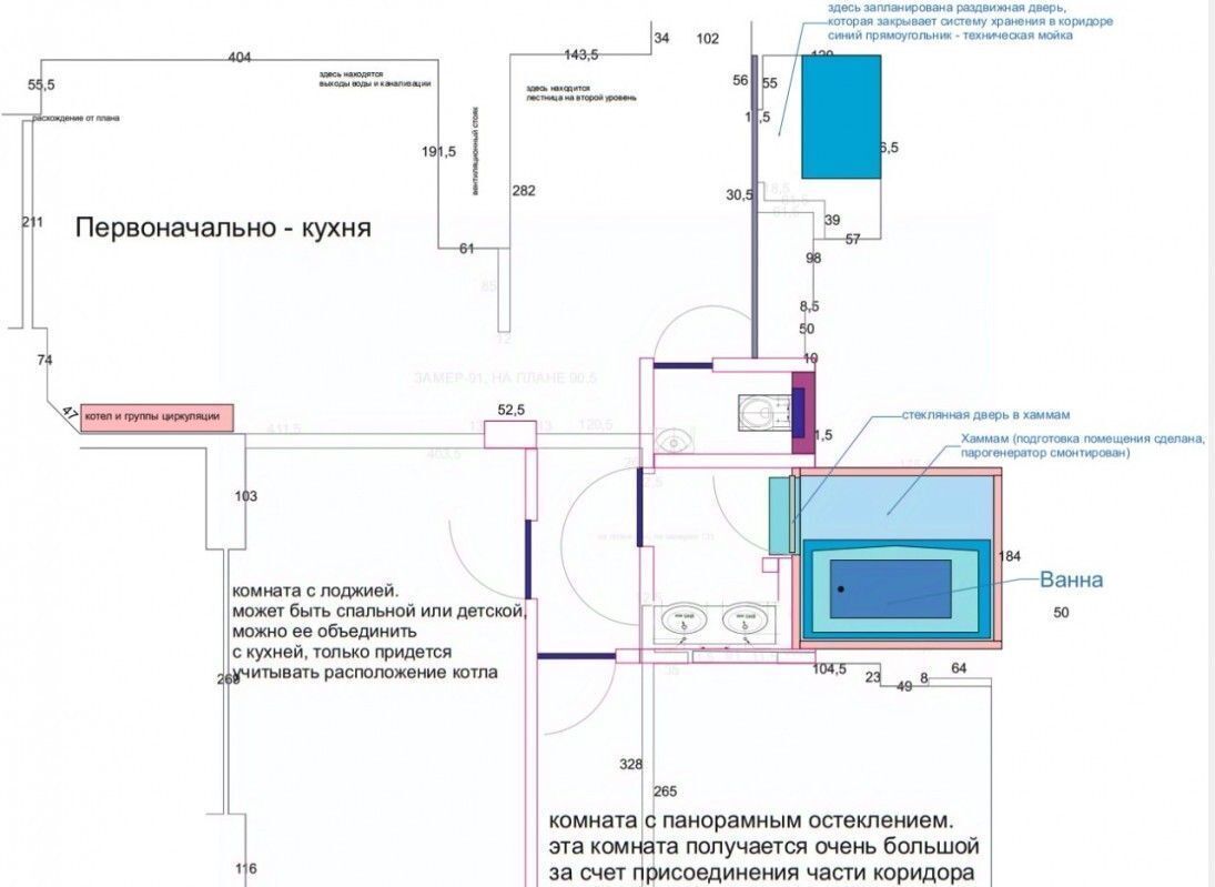 квартира г Чебоксары р-н Московский ул Герцена 6к/1 фото 4