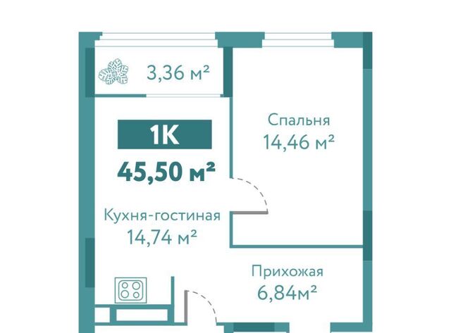 р-н Ленинский дом 10к 1 блок 1 фото