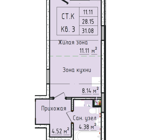 квартира фото