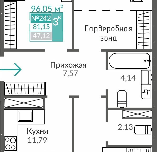 квартира г Симферополь ул Никанорова 1 Симферопольский район фото 1