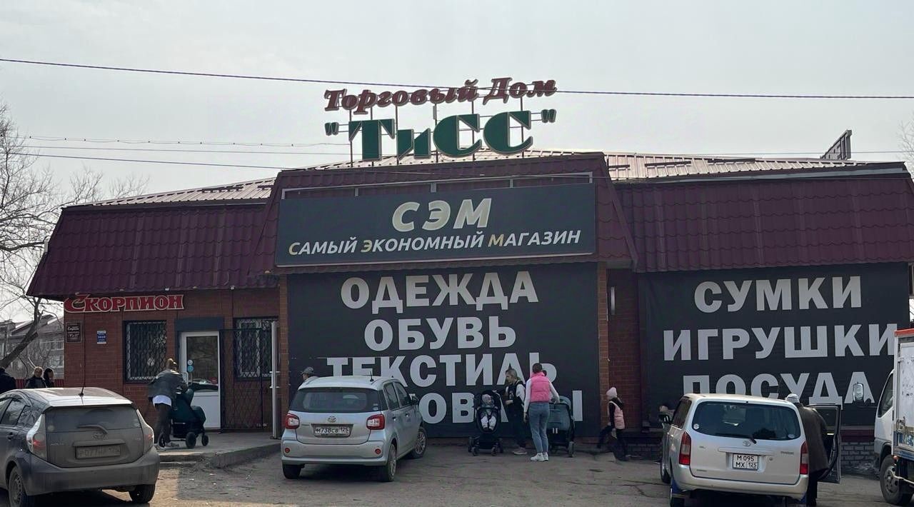 торговое помещение г Лесозаводск ул Будника 110 фото 2