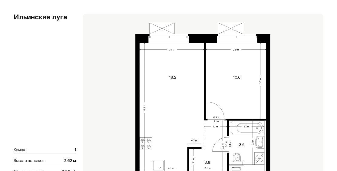 квартира г Красногорск п Ильинское-Усово ЖК Ильинские луга 2 Опалиха, 1-2.2 фото 1