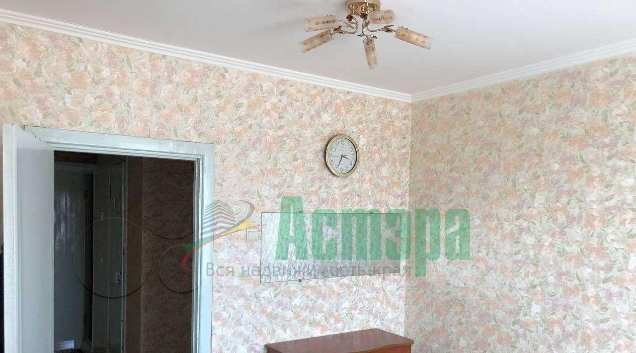 квартира г Чита р-н Черновский ул Космонавтов 12 фото 13