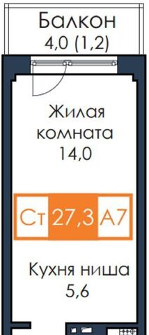 р-н Советский Солнечный жилрайон, 5-й мкр, Енисейская Слобода жилой комплекс, 9 фото