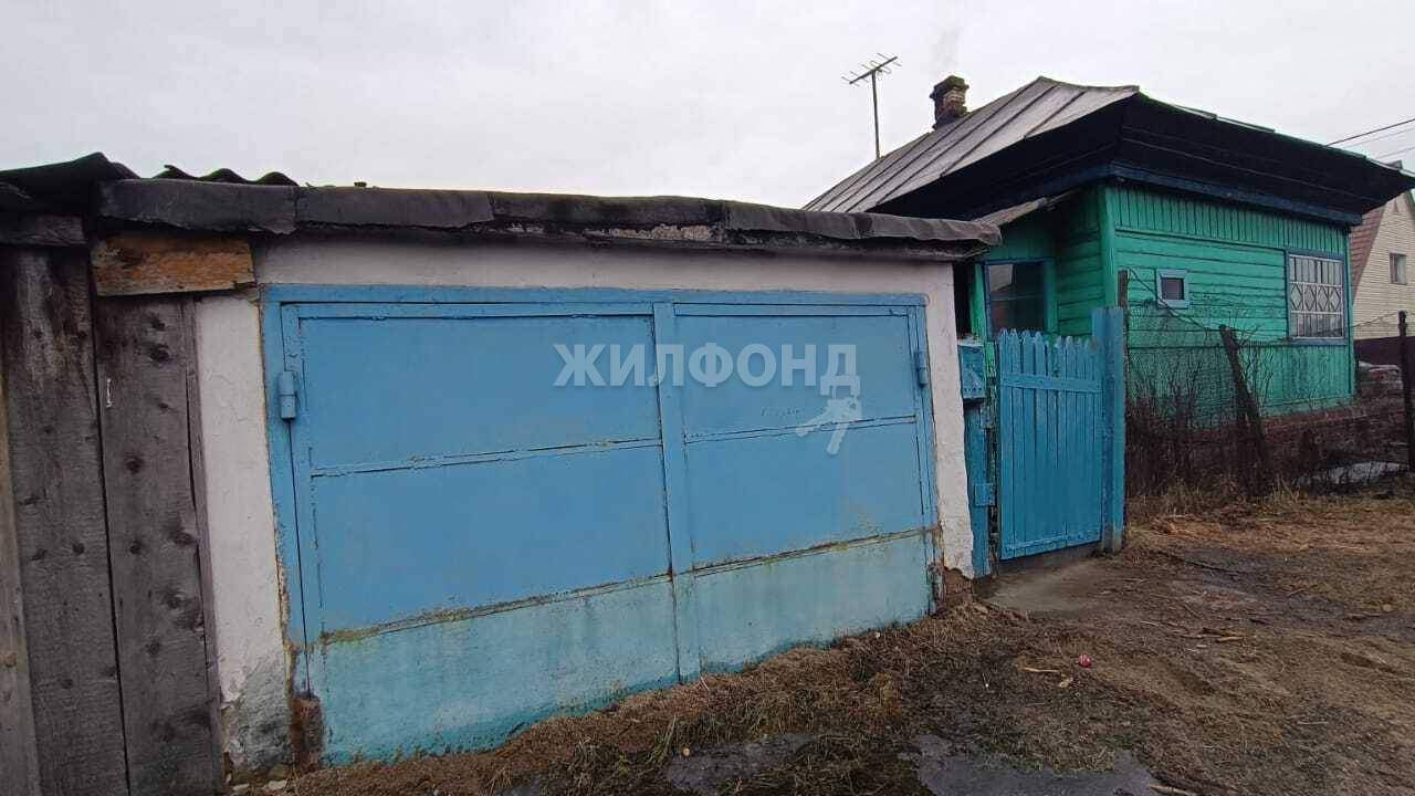 дом г Новокузнецк ул Ильменская фото 5