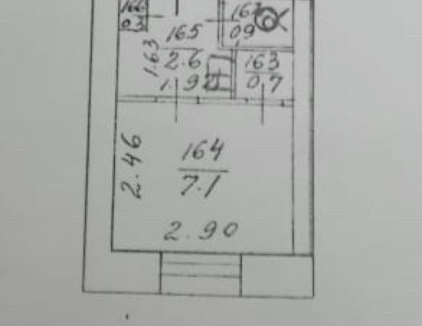 квартира г Киров ул Циолковского 11 городской округ Киров фото 3