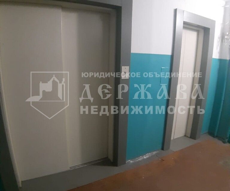 квартира г Кемерово пр-кт Ленинградский 34 Кемеровский городской округ фото 10