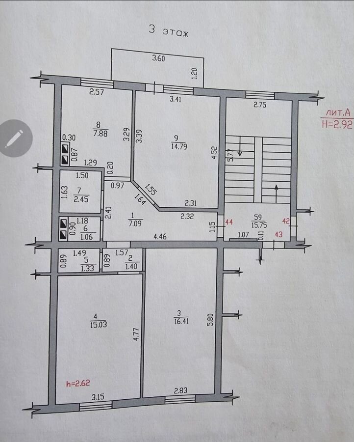 квартира г Краснодар р-н Прикубанский ул Восточно-Кругликовская 68 фото 2