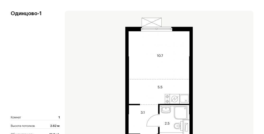 квартира г Одинцово ЖК Одинцово-1 Внуково фото 1