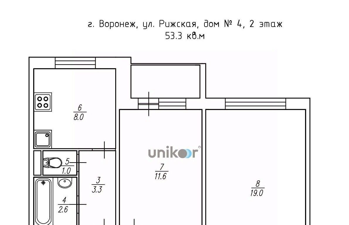 квартира г Воронеж р-н Левобережный ул Рижская 4 фото 21