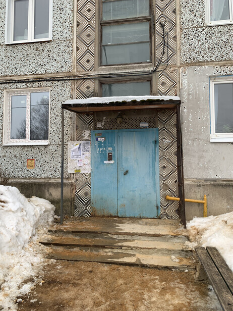 квартира р-н Щекинский г Щекино ул Мира 3 фото 14